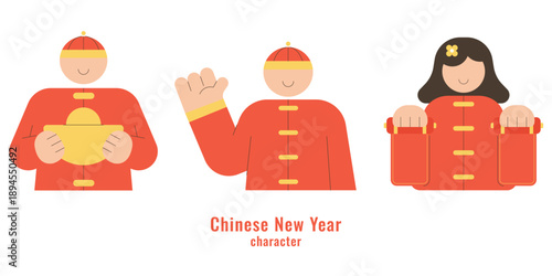 Flat vector illustration of Chinese New Year characters wearing traditional outfits, holding gold ingot and red envelopes, waving and celebrating Lunar New Year on white background.
