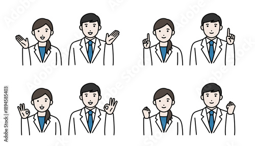 白衣の医療従事者セット