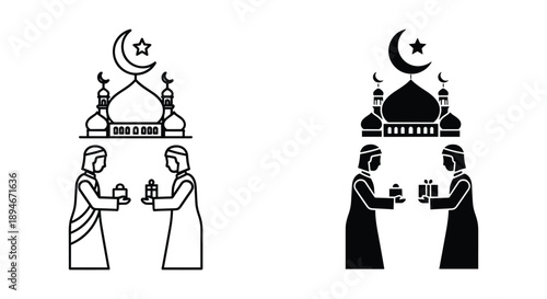 Zakat Illustration: Giving to the Needy