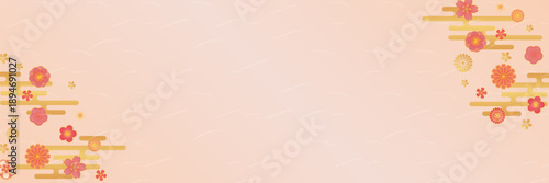 Japanese paper and cherry blossom traditional Japanese pattern background material