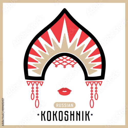 Russian kokoshnik. National Traditional headdress