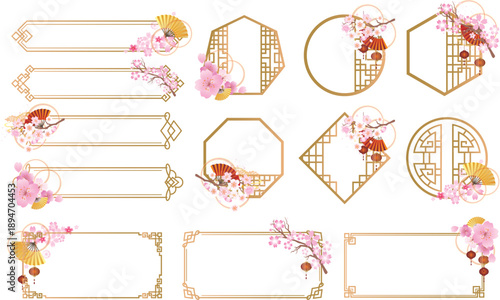 春の桜の中華風フレーム飾りセット