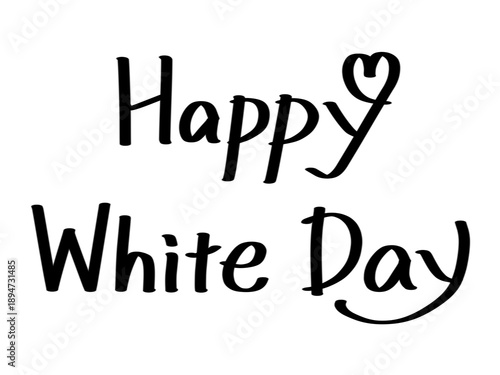 Happy White Day　ハッピーホワイトデー手書き文字　黒