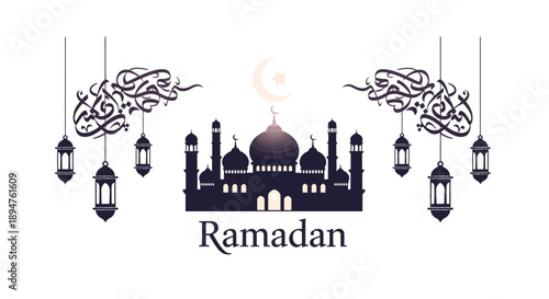 Illustration of a mosque with hanging lanterns and calligraphy against a clean white background, featuring Ramadan Mubarak design elements.