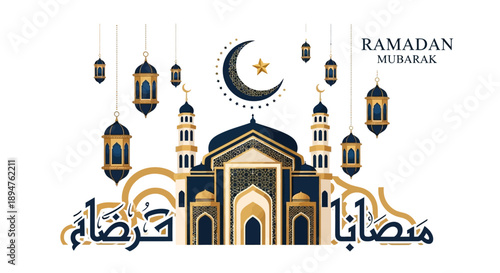 Digital illustration of a mosque with crescent moon and stars, surrounded by lanterns and Arabic calligraphy, with a Ramadan Mubarak message on a white background.