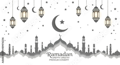 A graphic design featuring a Ramadan Mubarak greeting with a mosque silhouette, crescent moon, stars, and hanging lanterns against a decorative background with a cityscape.