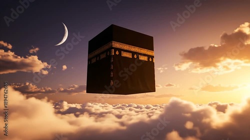 Religious landmark floating among clouds at sunset with crescent moon