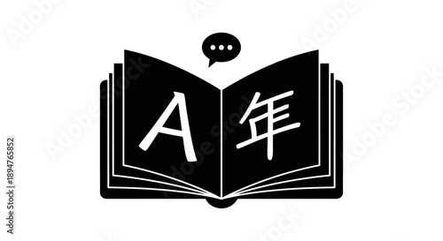 Open book with alphabet and Japanese character for year.