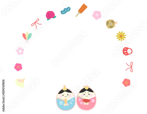 ひなまつりのラウンド型のフレーム背景　お雛様・お内裏様・ひな飾り