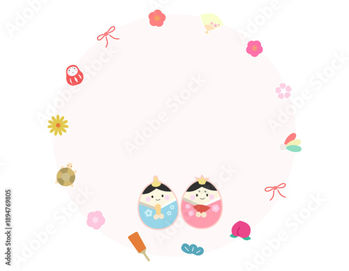 ひなまつりのラウンド型のフレーム背景　お雛様・お内裏様・ひな飾り　2