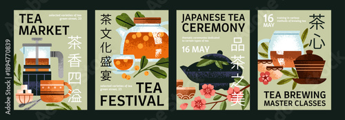 Designs of event posters for tea ceremony and tasting set. Advertising templates for sampling Japanese herbal drinks. Layouts with teapots and cups of hot beverages. Flat vector illustrations