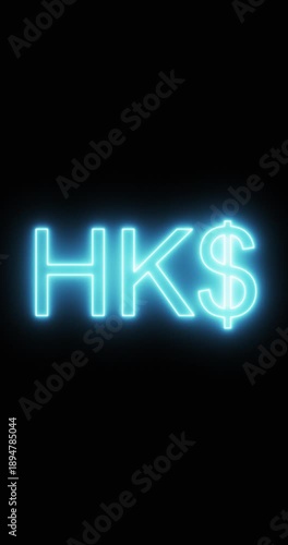 Hong Kong Dollar Symbol in a neon light. Loop. 4K Vertical