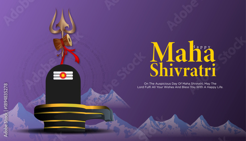 maha shivratri hindu religious festival celebration, devotional lord shiva puja festival cover banner design with illustration of shiva lingam, flowers, trishul, damru