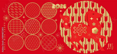 Happy Chinese New Year 2026 set icons decor elements  Zodiac sign year of the Horse  Vector  flat template  llustration