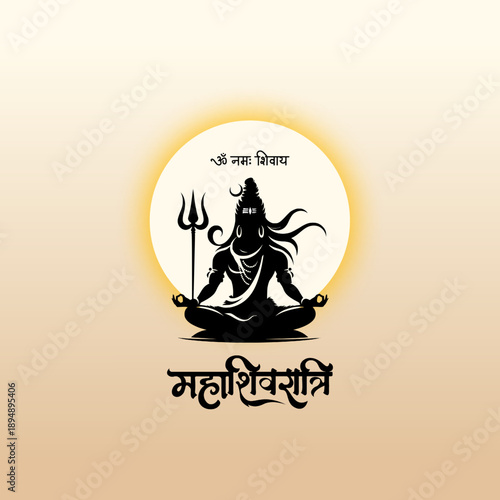 happy maha Shivratri, a Hindu festival celebrated of lord shiva night, english calligraphy. abstract vector illustration design