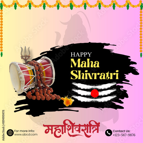 illustration of batsman playing cricket championship sports 2026