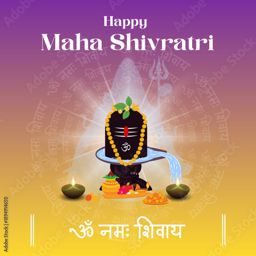 happy maha Shivratri, a Hindu festival celebrated of lord shiva night, english calligraphy. abstract vector illustration design