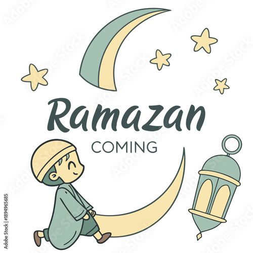 Ramazan Coming Cute Text Icon