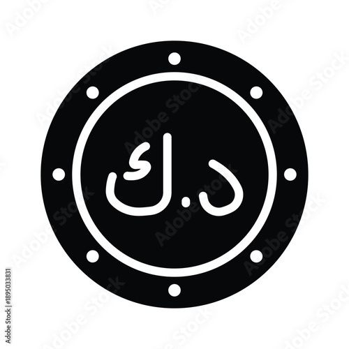 Trendy glyph icon of kuwaiti dinar is ready for creative use