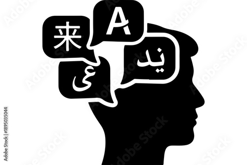 Multilingual Thought Process Concept