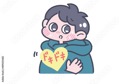 男の子と気持ちのイラスト　緊張