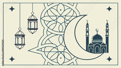 Ramadan Kareem Illustration