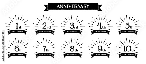 手書き風 サンバースト アニバーサリー 1st〜10th モノクロセット