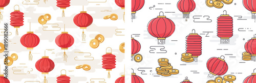 Chinese New Year Seamless Pattern Vector. Vector, minimalist, illustration, icon set.