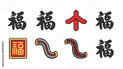 Pixel art symbols with luck characters and traditional asian motifs