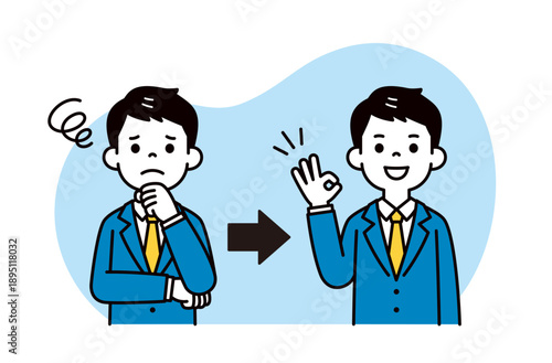 問題が解決してOKサインをする、若い社員・ビジネスマンの上半身ベクターイラスト素材セット
