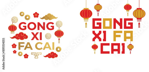 Gong Xi Fa Cai Greeting Vector. Vector, minimalist, illustration, icon set.