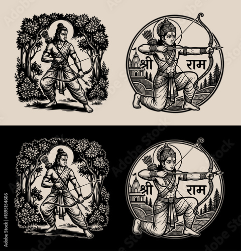 ector Illustration Of Lord Ram With Bow And Arrow Depicting Strength, Dharma, And Warrior Spirit In Ramayana Art