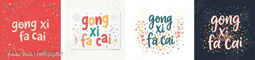 Gong Xi Fa Cai Greeting Vector. Vector, minimalist, illustration, icon set.
