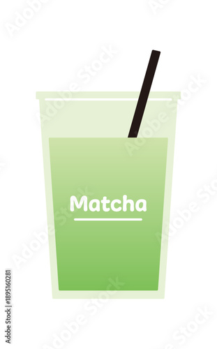 テイクアウト用の抹茶ラテカップ。シンプルなカフェのコップのベクターイラスト。