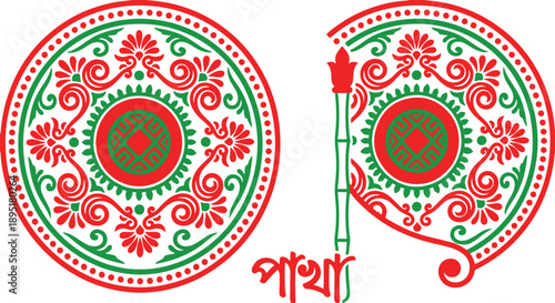 Happy Easter card illustration featuring a decorative egg with a wreath and vintage geometric mandala ornaments in a seamless vector art style