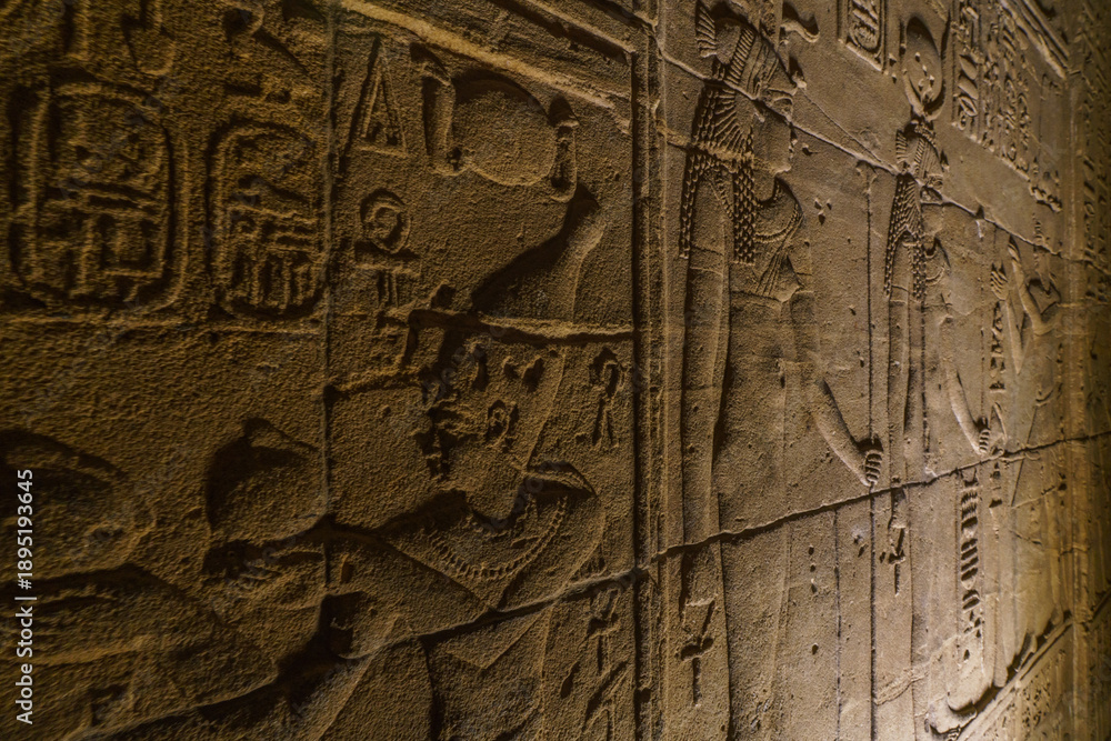 Fototapeta premium The Philae Temple Complex in Aswan, Egypt