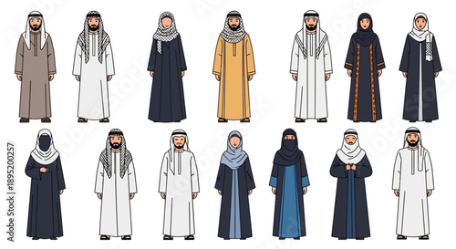 Diverse illustrations of bearded men in traditional robes from various cultures standing in a grid view