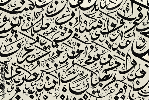 Minimalist perfectly seamless geometric pattern background for design