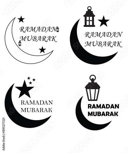 Ramadan mubarak typography 2026