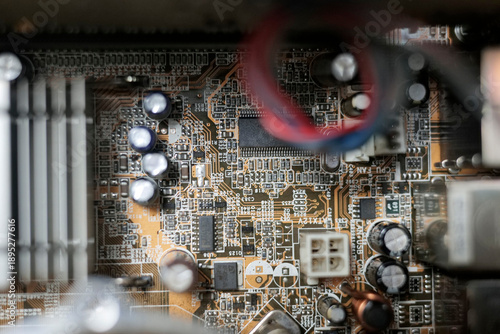 intérieur d'ordinateur