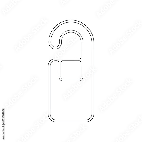 A simple black and white line drawing of a paperclip icon