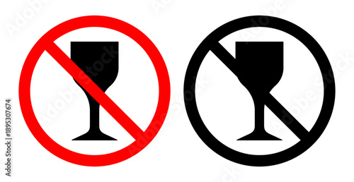 No wine signs collection Silhouette flat icon design element.