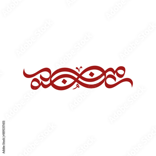 Intricate red emblem featuring intertwined shapes and symbolic eyes, representing cultural heritage and mysticism in a decorative illustration
