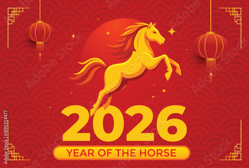 year of the horse post design
