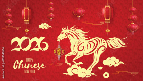 Photography The horse is adorned with intricate golden patterns