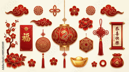 Chinese New Year Decorative Symbol Vector – Red and Gold Icons Featuring Lanterns, Red Envelopes, Blossoms, Knots, and Ingots for Festive Cultural Design
