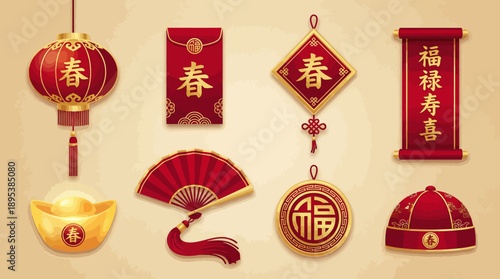 Chinese New Year Decoration Vector Set – 8 Red and Gold Icons Featuring Lanterns, Scrolls, Fans, Hats, and Fortune Symbols for Festive Cultural Design