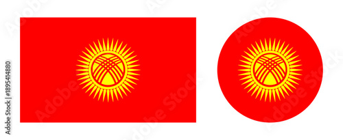 Flag of Kyrgyz round, rectangular badge, button set. National circle, rectangle Flag of Kyrgyz. Kyrgyzstan republic flag icon template. Kyrgyzstan flag symbol.