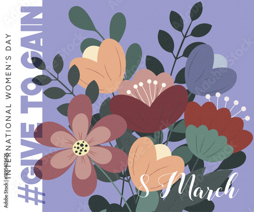 Banner for the Give to Gain movement