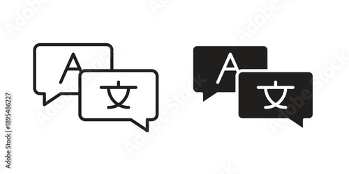 Language icon for an app or web design interface vector